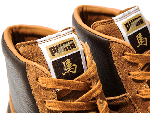 PUMA "Année du cheval" Suede Pack 2014