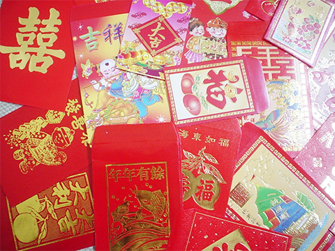30 Enveloppes Rouges Chinoises Hong Bao - Design Traditionnel Avec Caractères Dorés - Pour Mariage, Nouvel An, Anniversaire, Cadeaux En Argent